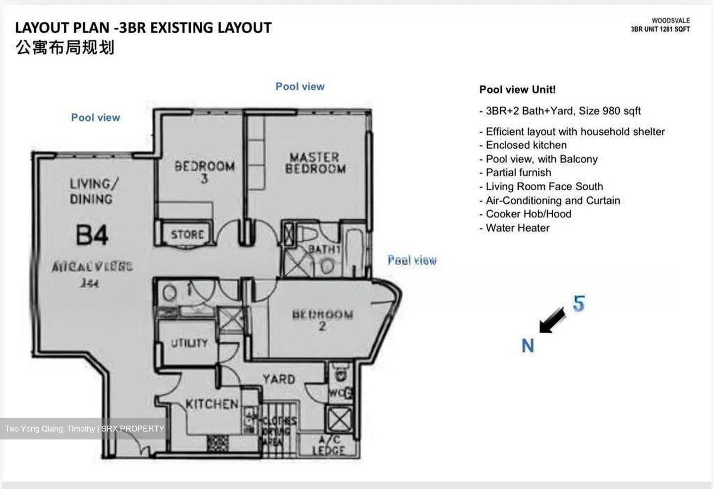 Woodsvale (D25), Condominium #639080661